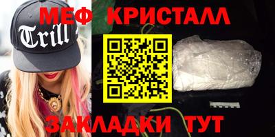 бошки Добрянка