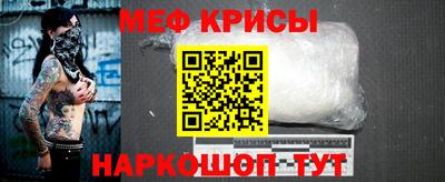 скорость mdpv Дмитров