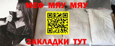 МДПВ Долгопрудный