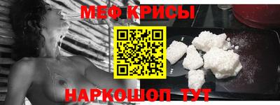 МДПВ Долгопрудный