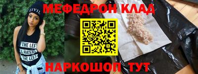 МДПВ Долгопрудный