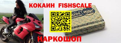 бошки Добрянка