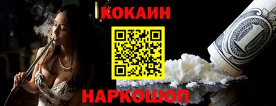бошки Добрянка
