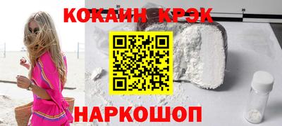 МДПВ Долгопрудный