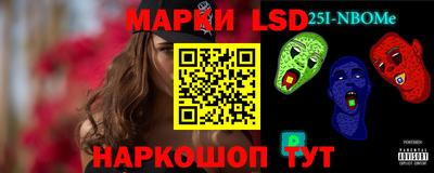 бошки Добрянка