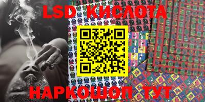 бошки Добрянка