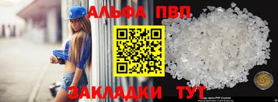 бошки Добрянка