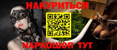 бошки Добрянка