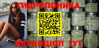 бошки Добрянка