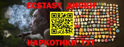 бошки Добрянка
