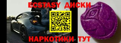 бошки Добрянка