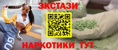скорость mdpv Дмитров