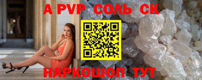 МДПВ Долгопрудный