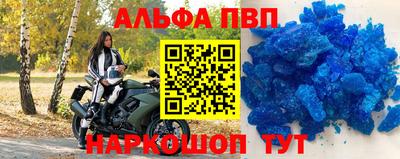 скорость mdpv Дмитров