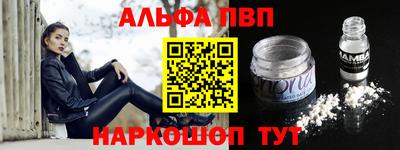 МДПВ Долгопрудный