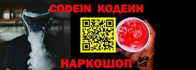 скорость mdpv Дмитров