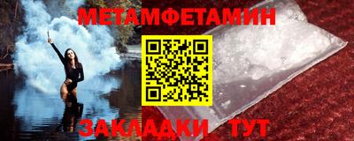 МДПВ Долгопрудный
