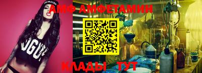 прущая мука Железноводск