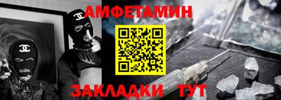 МДПВ Долгопрудный