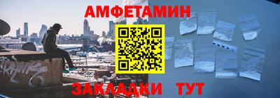 МДПВ Долгопрудный
