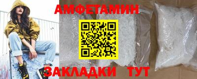 jwh Ефремов