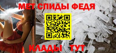скорость mdpv Дмитров