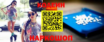 бошки Добрянка