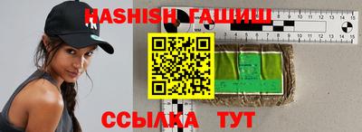 прущая мука Железноводск