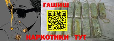 скорость mdpv Дмитров