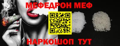 бошки Добрянка