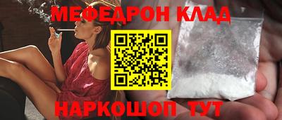 jwh Ефремов