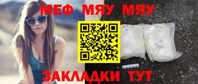 скорость mdpv Дмитров