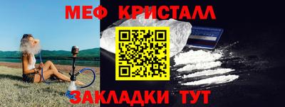 МДПВ Долгопрудный
