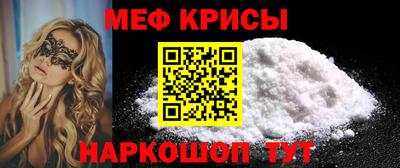 МДПВ Долгопрудный