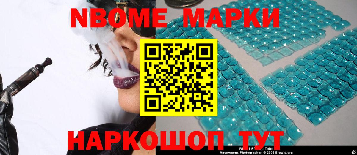 ЛСД экстази кислота  Вход с VPN  Лсд 25 экстази ecstasy  Пугачёв 